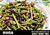 香辣肉丝的做法