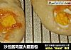 沙拉酱鸡蛋火腿面包的做法