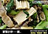 家常小炒----腐竹鲜蘑烧白菜的做法