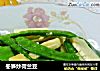 冬笋炒荷兰豆的做法