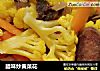 腊味炒黄菜花的做法