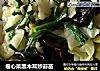 卷心菜黑木耳炒蒜苗的做法
