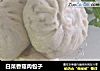 白菜香菇肉包子的做法