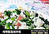 烤香肠菠菜炒饭的做法