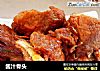 酱汁骨头的做法