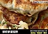 鲜虾多层馅饼的做法