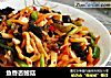 鱼香杏鲍菇的做法