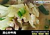 菜心炒牛肉的做法