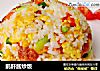 鹅肝酱炒饭的做法