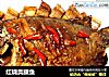 红烧臭鳜鱼的做法