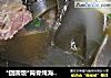 *团圆饭*筒骨炖海带山药的做法