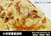 小米发面葱油饼的做法