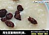 用生豆面做的粥|美玲粥的做法