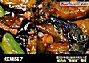 红烧茄子的做法