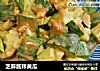 芝麻酱拌黄瓜的做法