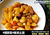 酱焖土豆的做法