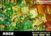 麻婆豆腐做法（79）的做法