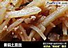 番茄土豆丝的做法