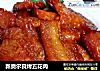 新奥尔良烤五花肉的做法