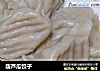 葫芦瓜饺子的做法