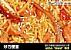 炒方便面的做法