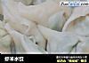 虾米水饺的做法