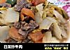 白菜炒牛肉的做法