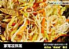 家常凉拌菜的做法