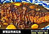 家常蒜香黄花鱼的做法