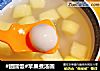 #团圆饭#苹果煮汤圆的做法