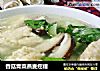 香菇青菜燕麦疙瘩的做法