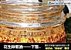 花生辣椒油——下饭拌面超赞的做法