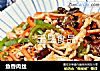 鱼香肉丝的做法
