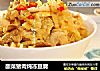 酸菜猪肉炖冻豆腐的做法