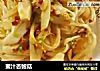 蜜汁杏鲍菇的做法
