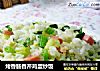 烤香肠香芹鸡蛋炒饭的做法