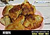 煎馄饨的做法