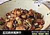 五花肉炒莴笋干的做法