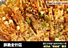 酥脆金针菇的做法
