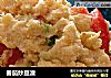 番茄炒豆渣的做法