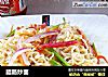 腊肠炒面的做法