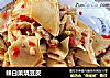 辣白菜烧豆皮的做法