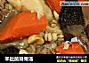 羊肚菌排骨汤的做法