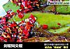 剁椒焖尖椒的做法