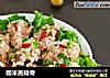 糯米蒸排骨的做法