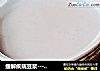 缓解疾病豆浆---双麦豆浆的做法
