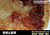 香煎土豆饼做法(34)的做法