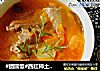 #团圆饭#西红柿土豆牛尾汤的做法