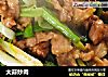 大蒜炒肉的做法