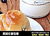 黑加仑面包卷的做法